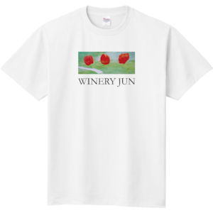 WINERY JUN Tシャツ・白