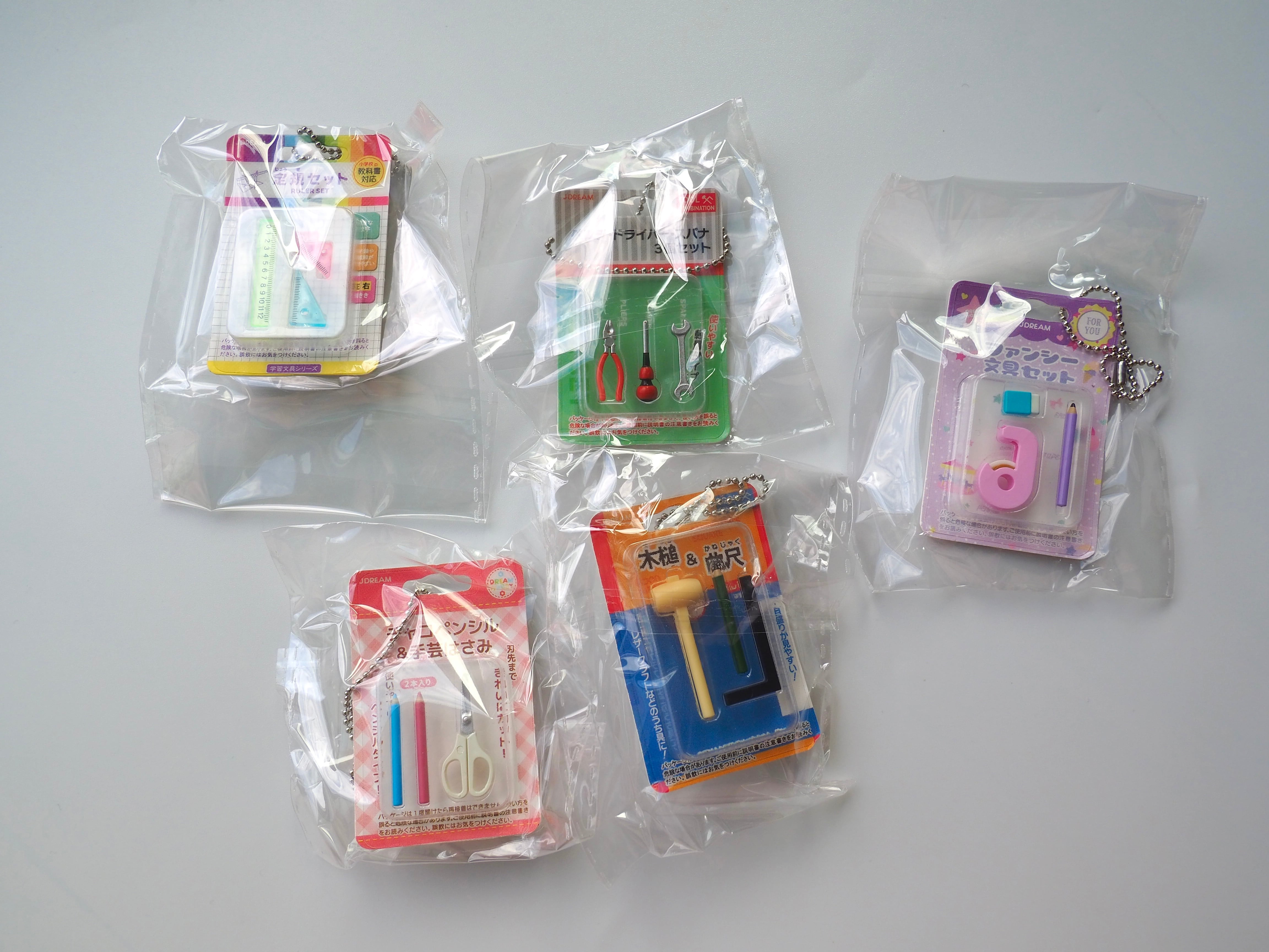 吊り下げツールマスコット2【全5種セット】 | nozomiya