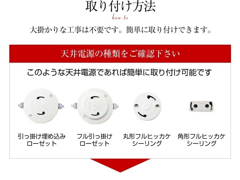 LED内蔵シーリングライト WLED-4011 | 照明専門店 神戸マザーズランプ