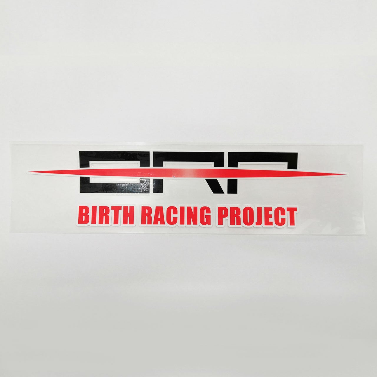 プリンタックステッカー（Mサイズ） | バースレーシングプロジェクト