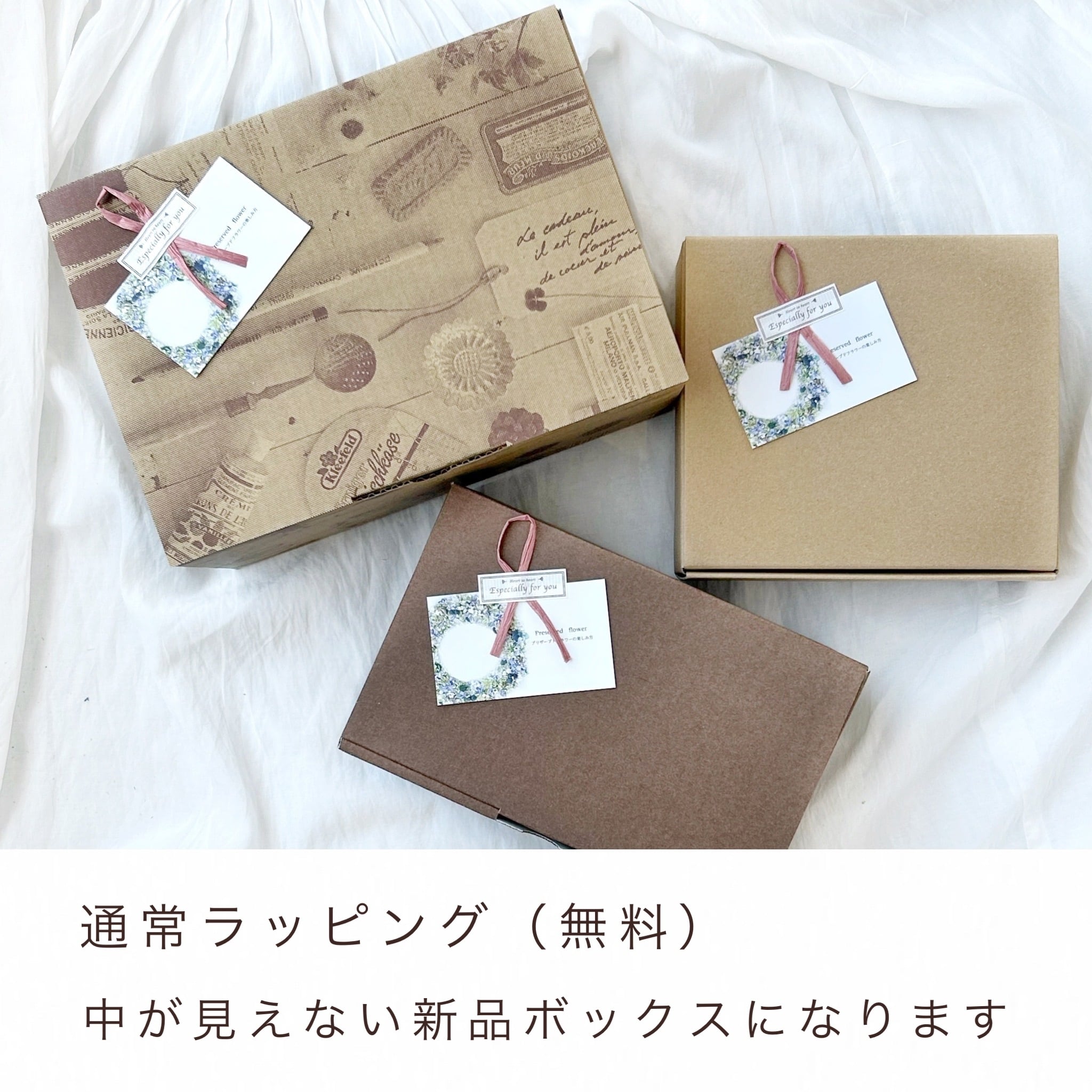 No130  ふわっふわ あじさいと可愛い木の実の 秋冬リース゜.*❁ ふゆのおはなし 3 12月の『ひつじゅひん』 玄関にかざるおおきな