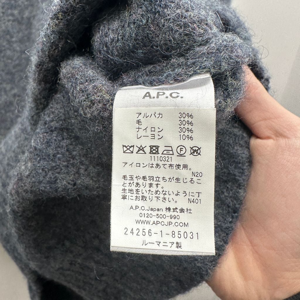 A.P.C. アーペーセー Alpaca Wool Knit Sweater ニット 1110321 グレー
