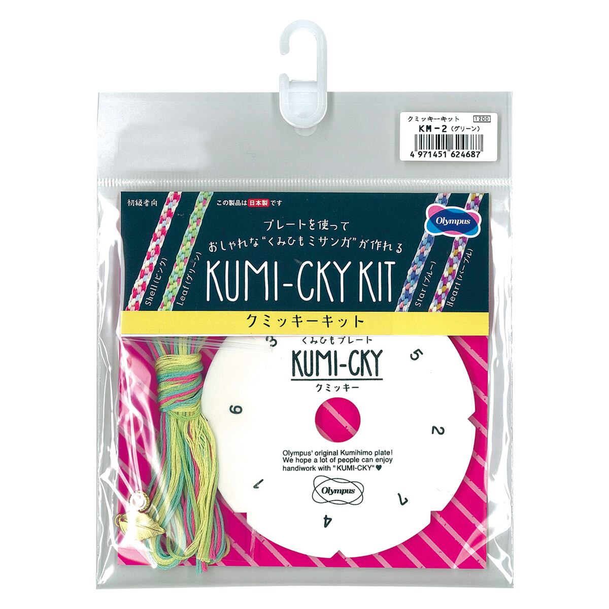 柿渋染め染料 みます柿渋顆粒（塗料・染料用） 業務用500g (柿渋液16.5