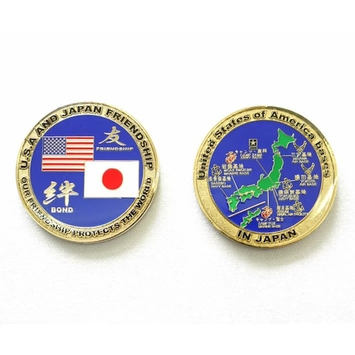 米軍基地 日米友好 メダル 「燦吉 さんきち SANKICHI」