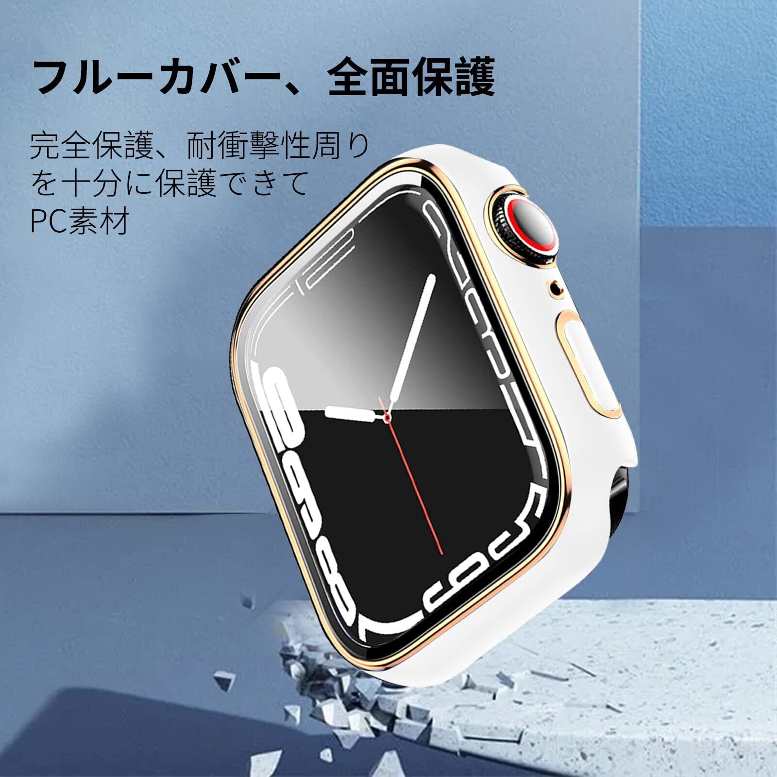 新品未使用Apple Watch SE2 44mm ケース&ガラスフィルム付き 新品未使用Apple Watch SE2 44mm ケース&ガラスフィルム付き