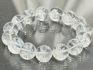 No.2467-6 アイリスクォーツブレスレット