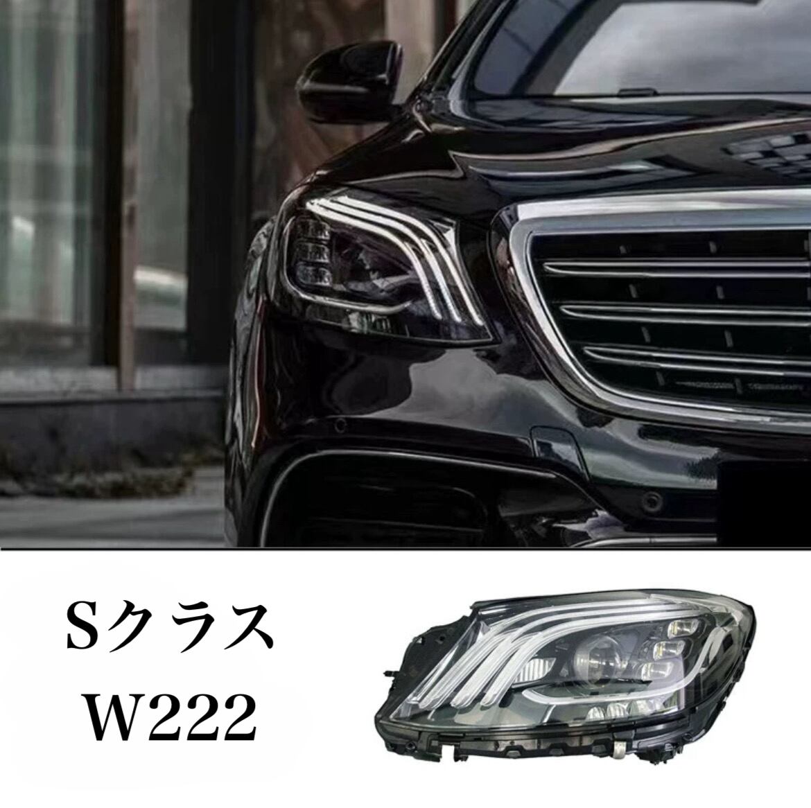 専用5種類9点￼ 車種専用カット済保護フィルム メルセデスベンツ用用 AMG GLC SUV