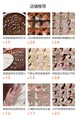 フラワーデザインのイヤークリップピアス 인테리어