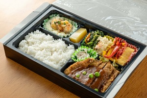 デミグラス洋食弁当