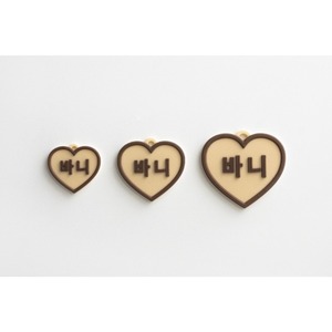 【予約】[ Snugroo ] Name Tag｜Choco Vanilla