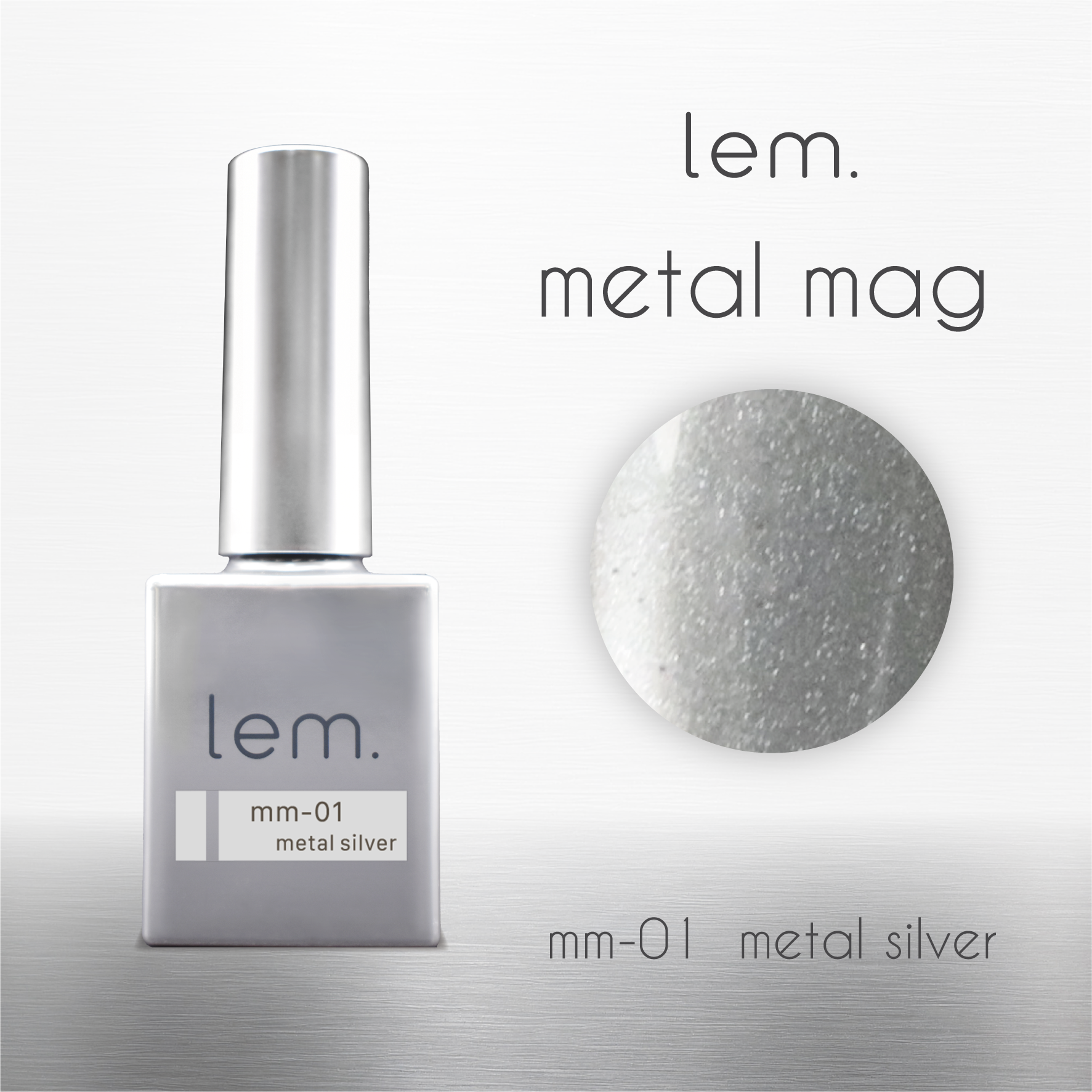 SET】lem.：metal mag｜メタルマグ | hbaz official store