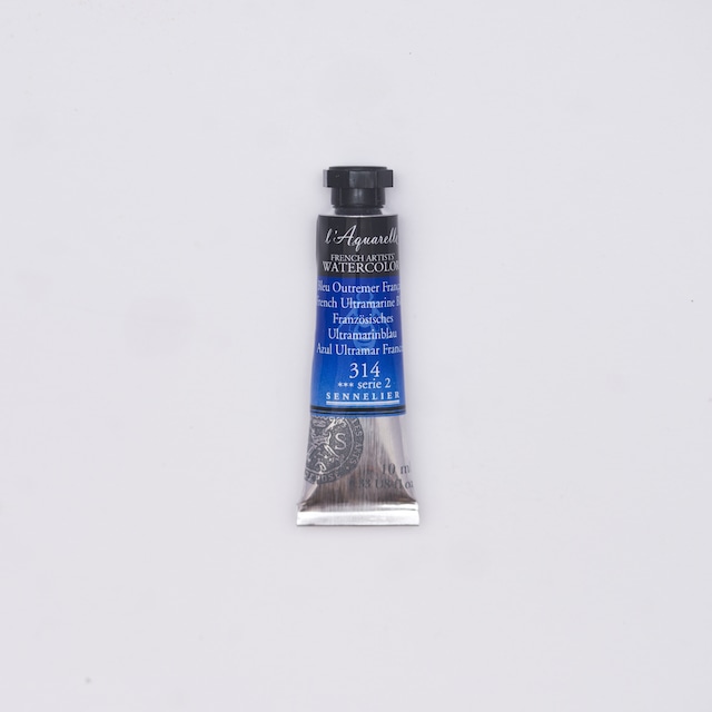 セヌリエWC 314 フレンチ・ウルトラマリン・ブルー 透明水彩絵具 チューブ10ml Ｓ2
