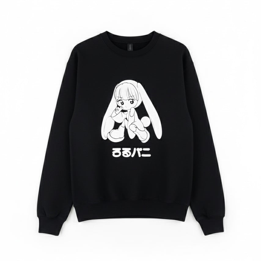 ろるバニのもっちりスウェット | 安心ろるらりグッズSHOP