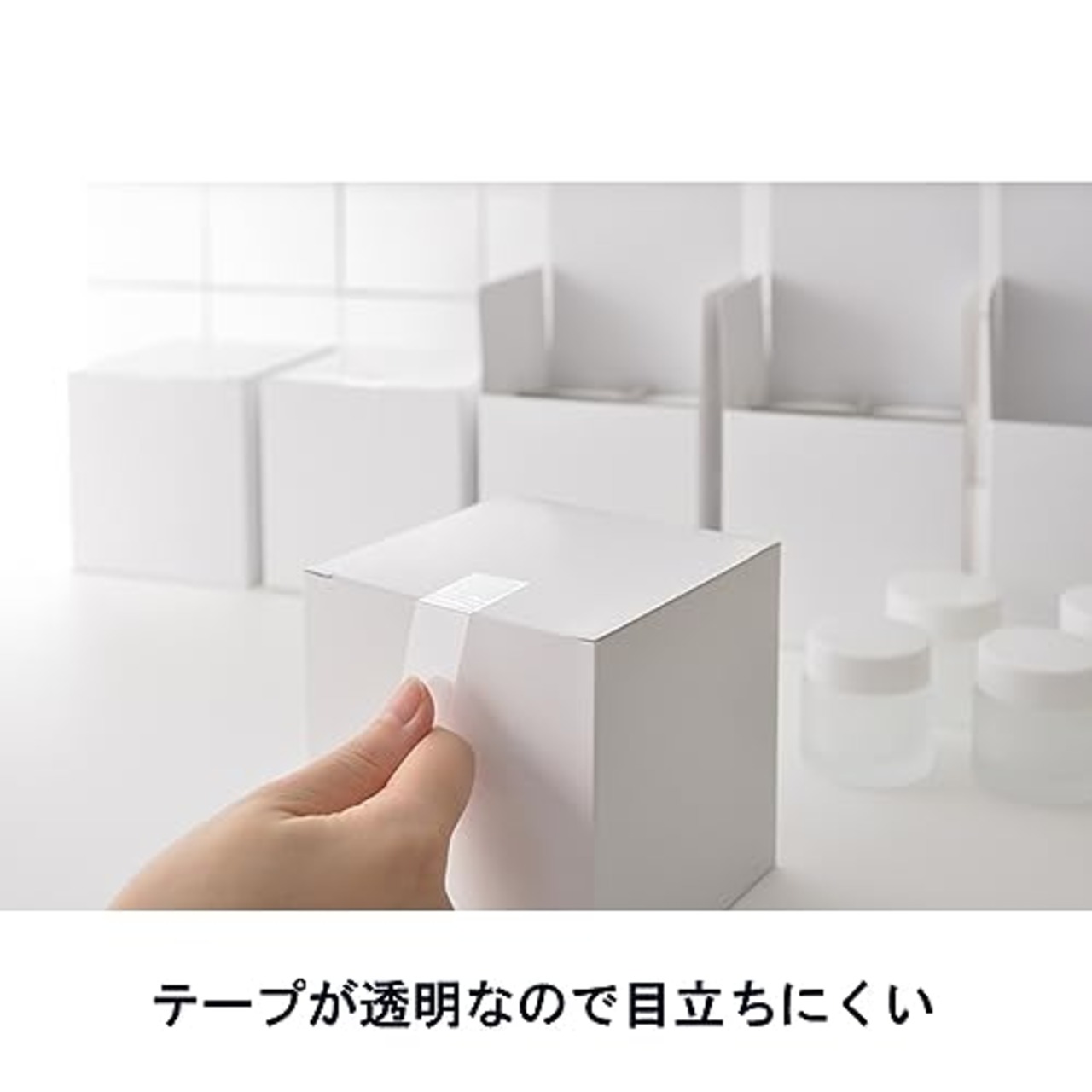 ニチバン セロテープ小巻2巻パック15mm
