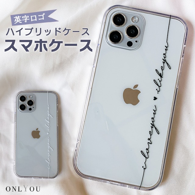 iphone14pro ケース 韓国 英字 ロゴ デザイン プリント iPhoneケース 携帯ケース 携帯カバー スマホケース case 傷防止 汚れ防止 メンズ レディース お揃い ペア
