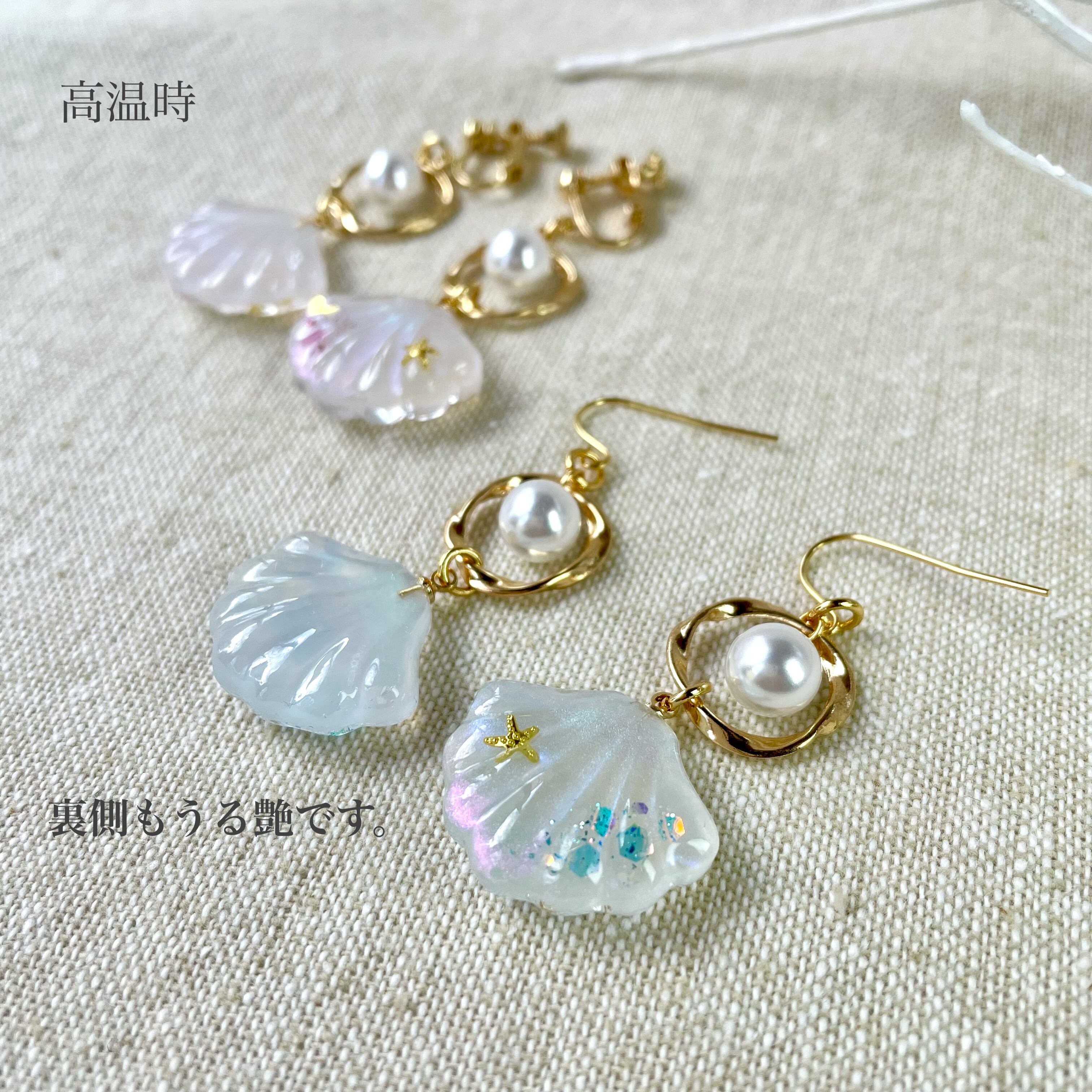 色が変わるオーロラシェルイヤリング/ピアス（ロング） | Pay ID