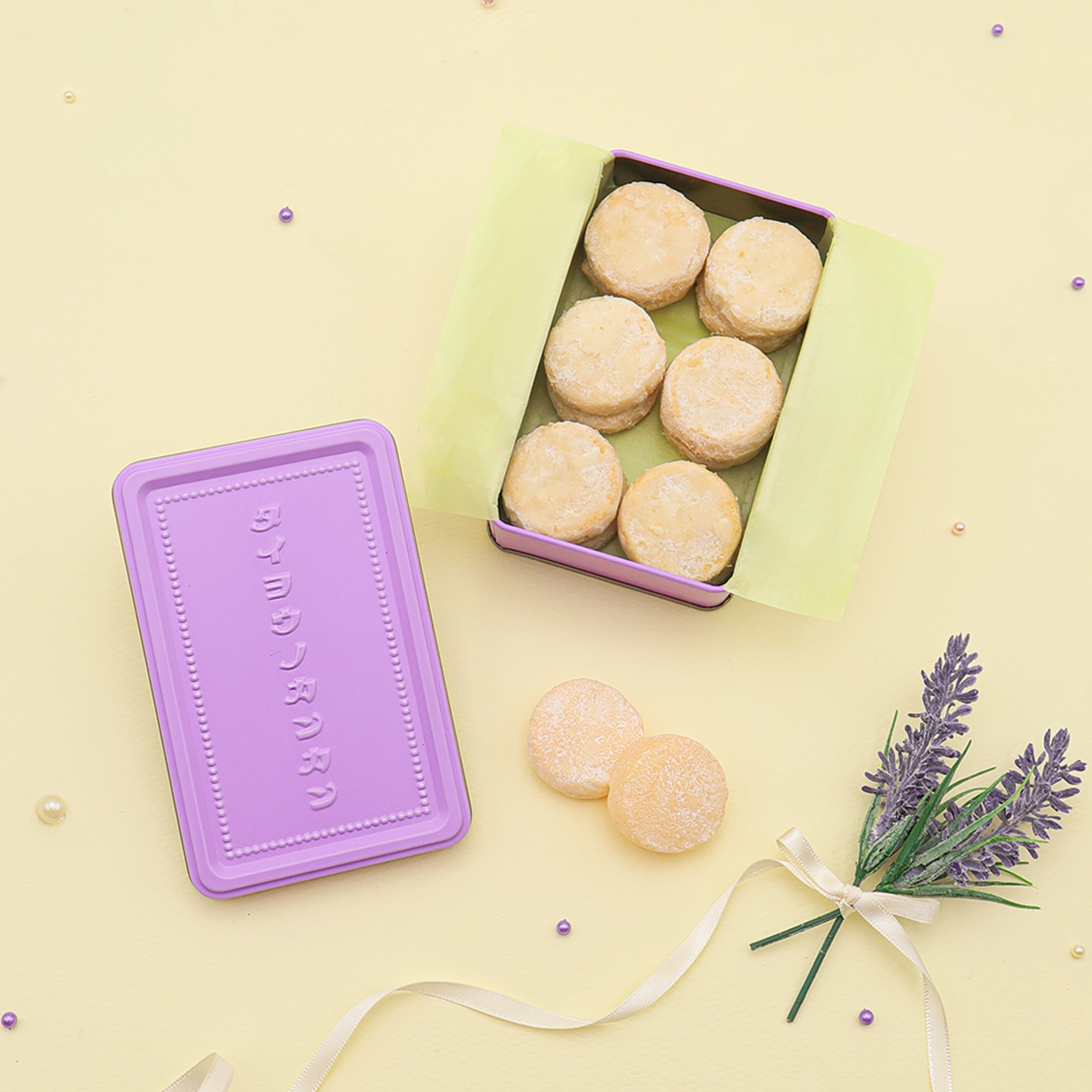 フエンせんべいともりのようかん空き缶 季節限定】タイヨウノカンカンminiエンボス缶 〜ポルボロン