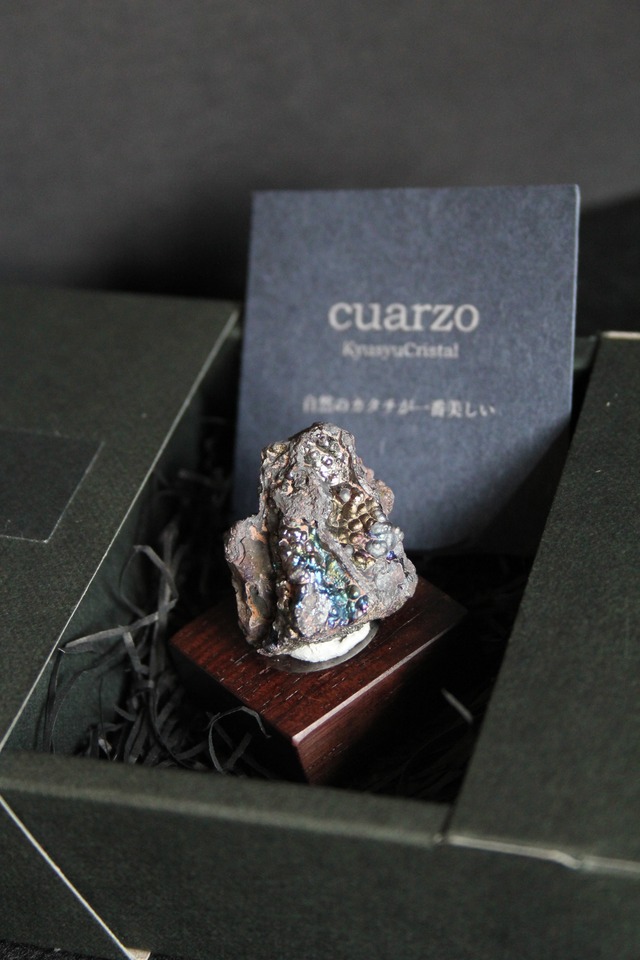 【5101】宮崎レインボー ローズウッドベース小