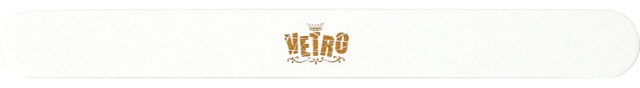 【V-F01】【VF01】VETRO（ベトロ）：エメリーボード（EMERY BOARD）ネイルファイル（爪やすり）