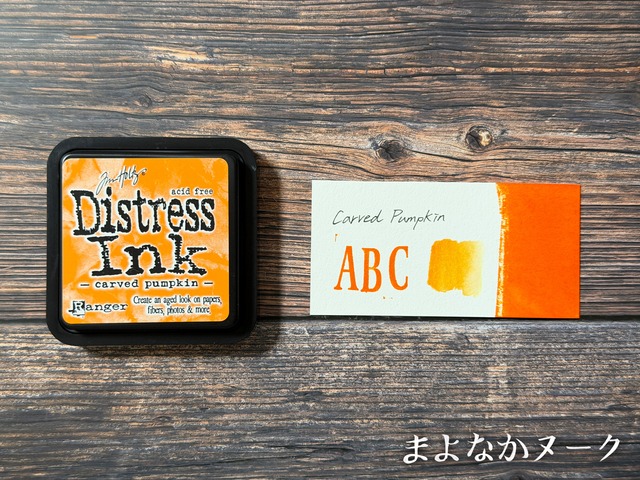 Tim Holtz　ディストレスインクパッド（Carved Pumpkin）　Distress Ink Pad TIM43201【Tim Holtz（ティムホルツ）-Ranger】[TH-283h]