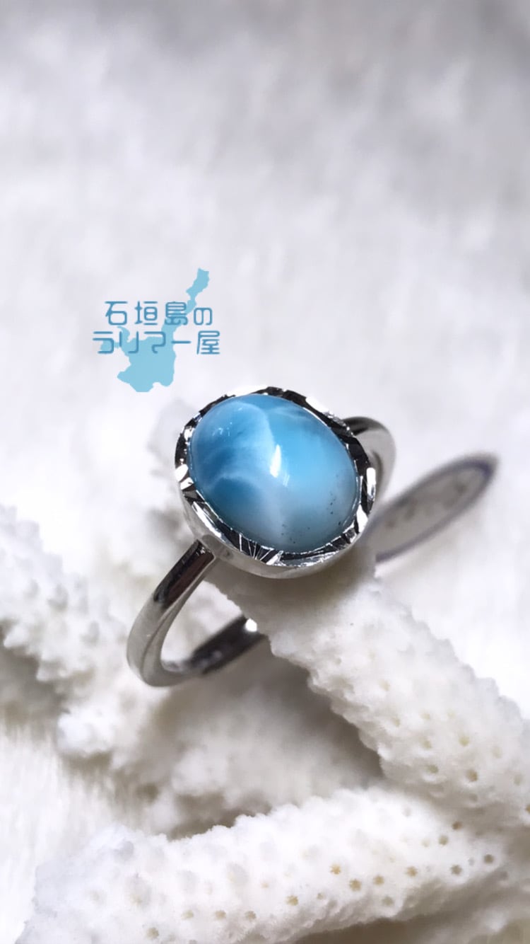 ラリマーリング(指輪)silver925 フリーサイズ Ri-22