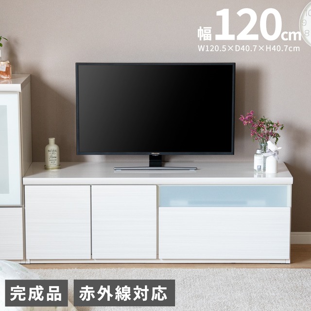 テレビ台　ローボード　引き出し　フルオープンレール　収納付き　可動棚　ホワイトインテリア　おしゃれ　かわいい　ナチュラル　北欧 sn0086