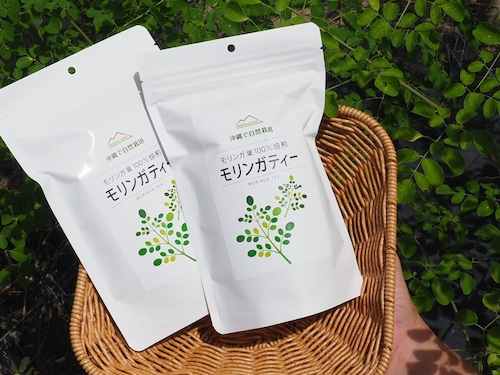 5袋セット モリンガ茶30g【沖縄南風原産100% 自然栽培】送料無料