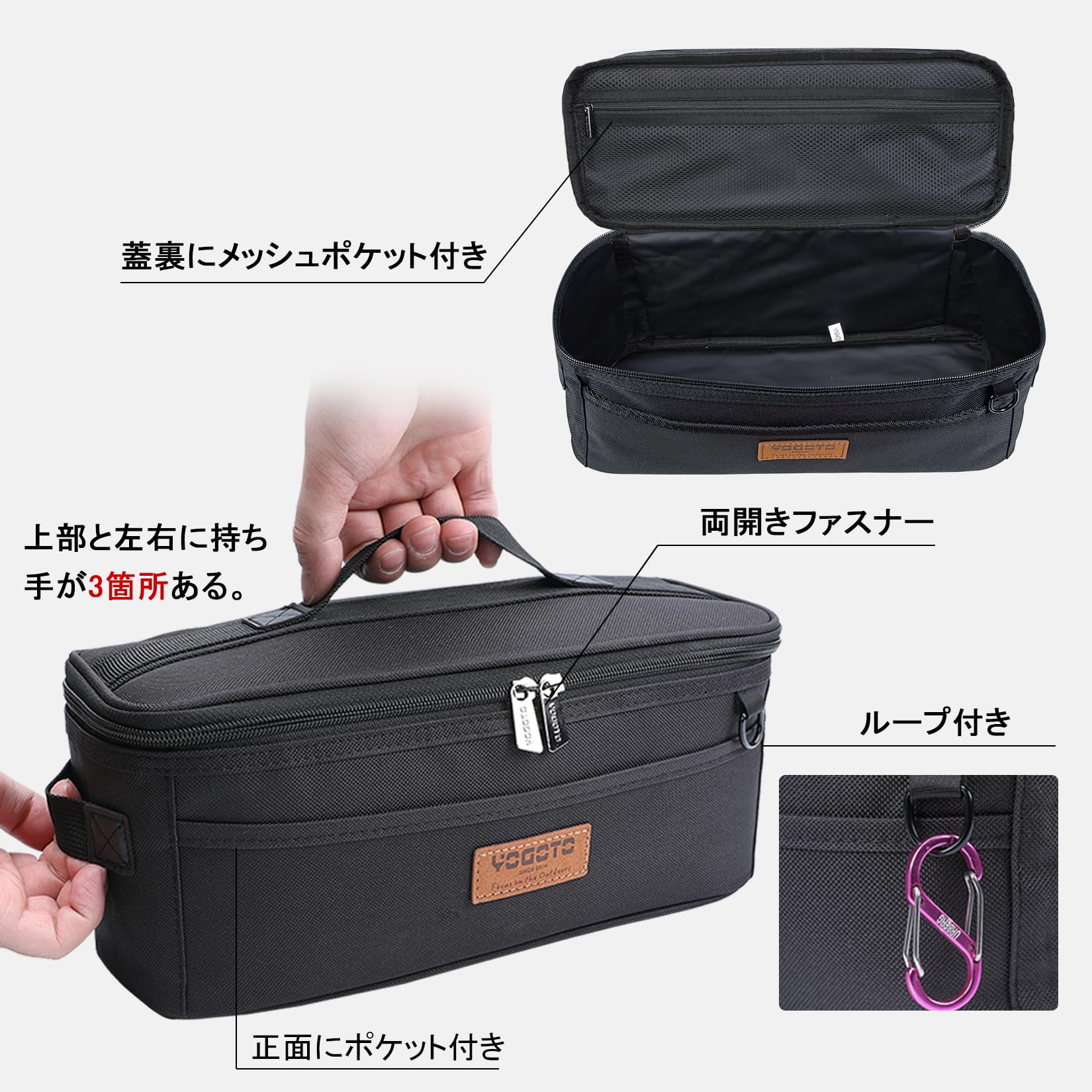 ペグハンマーセット 収納ケース付き YOGOTO】 ペグハンマー 安全 ベルト付 収納ケース付 | geisha Cat*