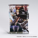 アキュリル:エルヴィン(1)