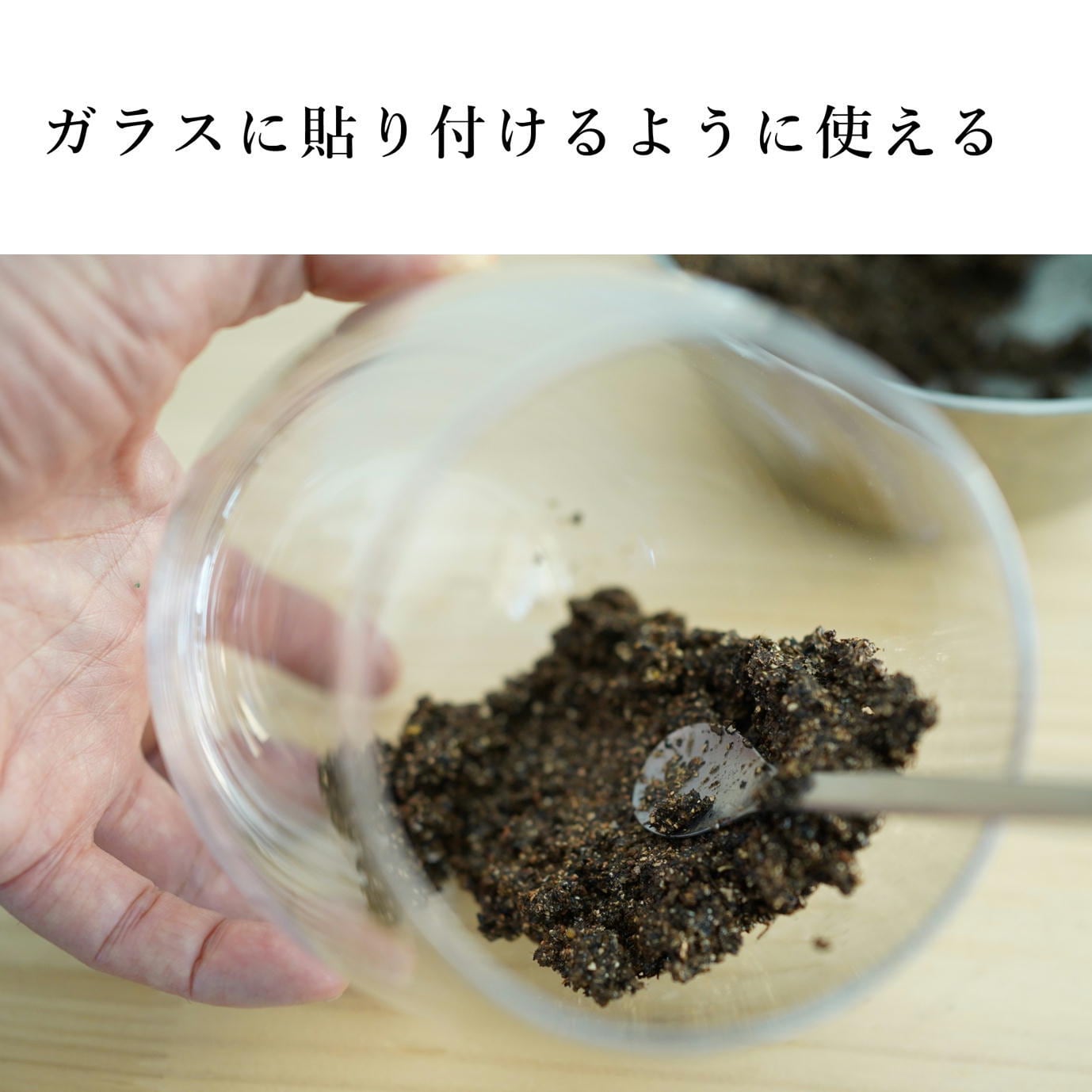水槽用石　　苔入れに 自然な質感 Amazon | NCYP 11.4x9.4x7インチ 水密ハウスシェイプ アクリル