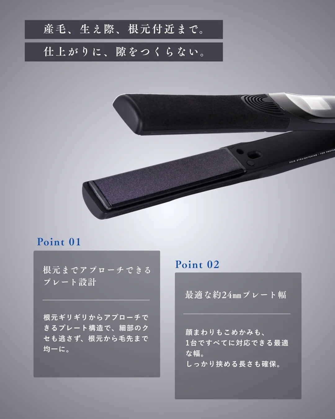 KINUJO Sapphire Straight Pro (サファイアストレートプロ) | kinujo
