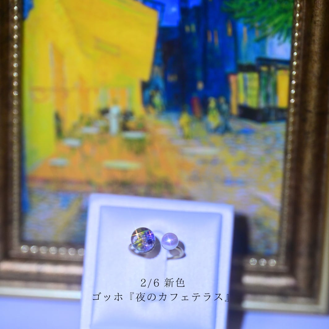 【抽選販売】新色追加【選べる8色】絵画と国産あこや真珠を纏う Lumière ring 【受注制作】