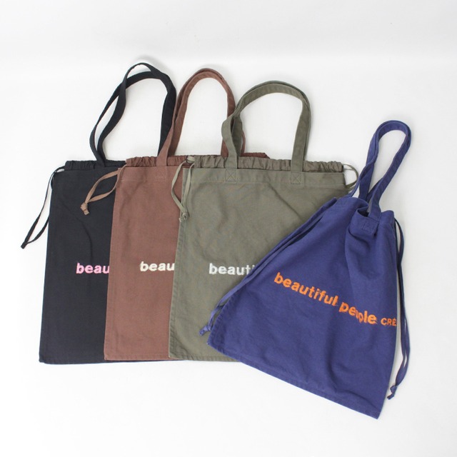 beautiful people ビューティフルピープル brushed logo bag 1646611945 2026秋冬新作 [送料無料]