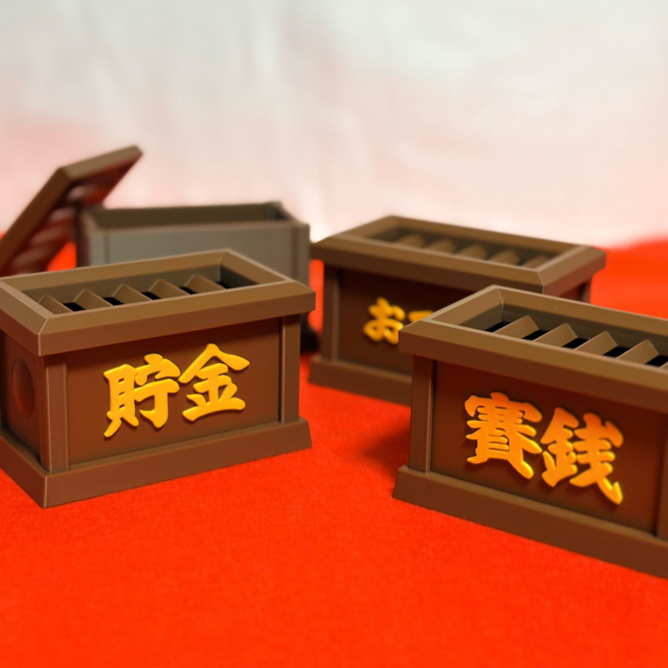 きせかえ賽銭箱（選べるきせかえ札付き） - 小さな楽しみを貯める貯金