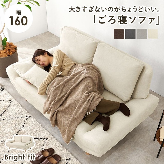 組立簡単 畳シングルベッド MB-5152S 幅100×奥行207.5×高さ65×座面高36cm