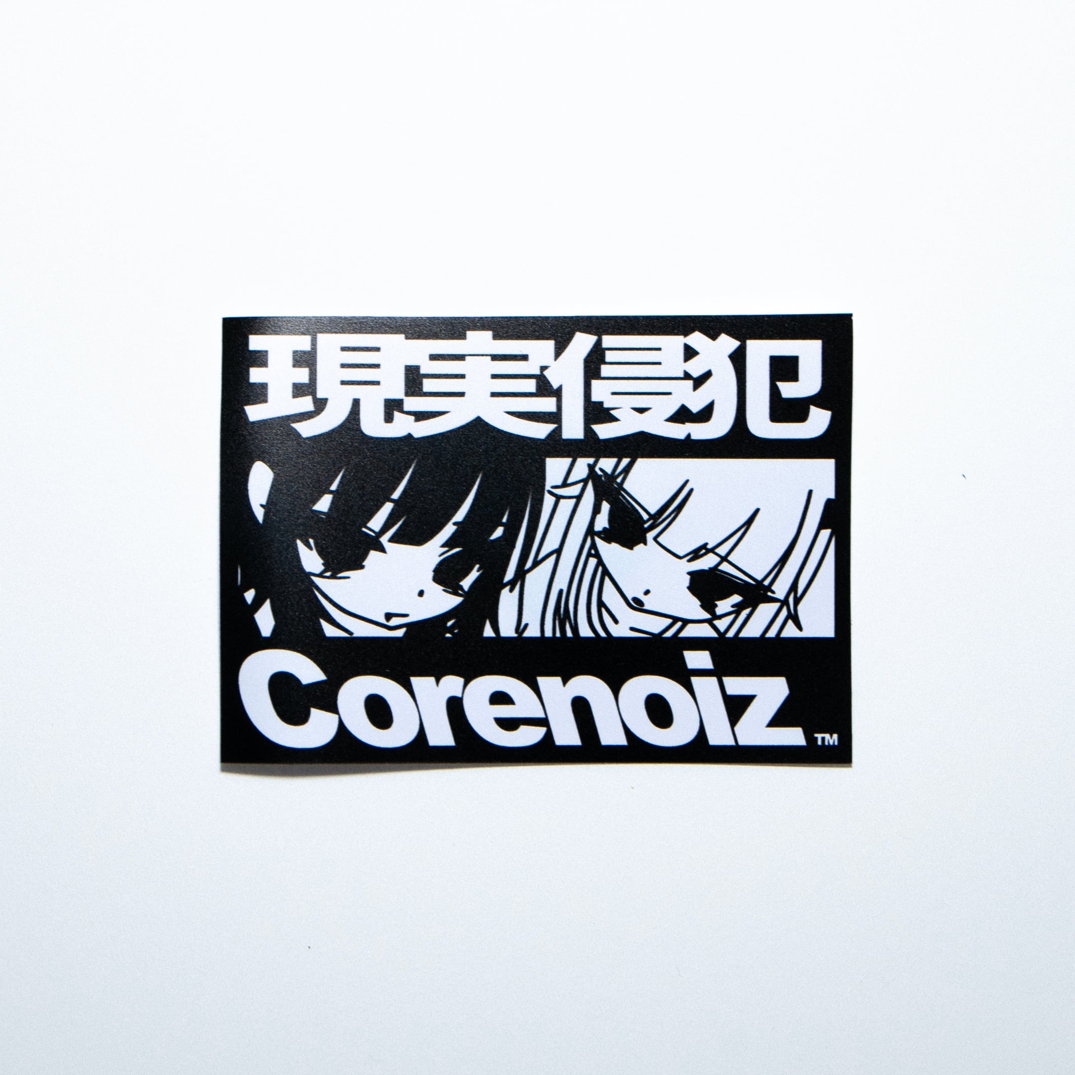corenoiz
