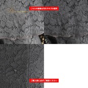 フラメンコ 衣装 TAMARA ファルダ スカート ブラック系 黒 ボランテ フリル レース ダンス パーティ 発表会 高級感 華やか 上品 ダンス衣装 レッスン 舞台 ステージ コスチューム エレガント