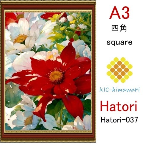 【国内製造】A3サイズ  四角ビーズ【hatori-037】ダイヤモンドアート