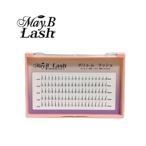 May.B Lash 部分用つけまつげ ボリュームラッシュ