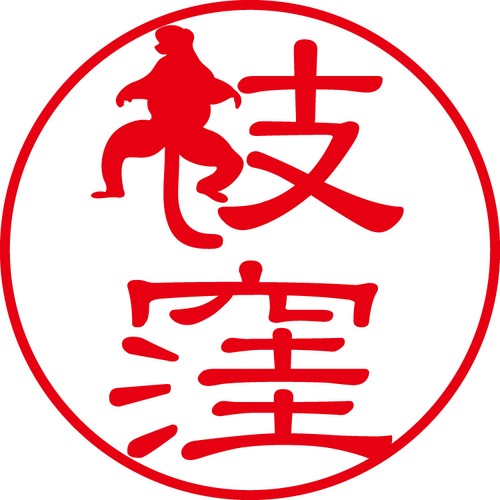 枝窪 - カジュアル（商品コード：03824）