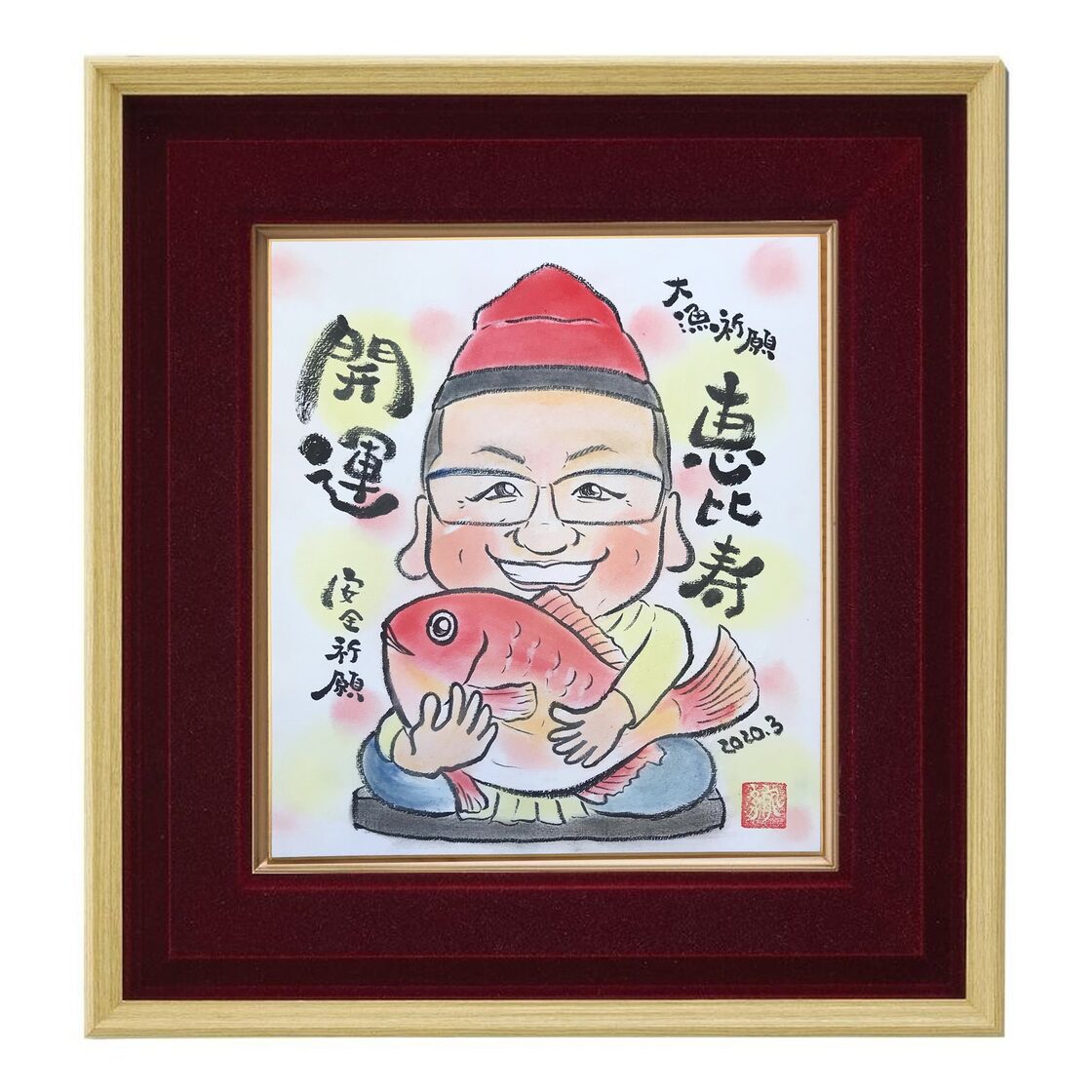 額縁Mサイズ】似顔絵（人物1名様まで） | PAY ID