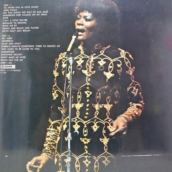 Dionne Warwick / Golden Hour Of Dionne Warwicke [GH-1-S] - 画像2
