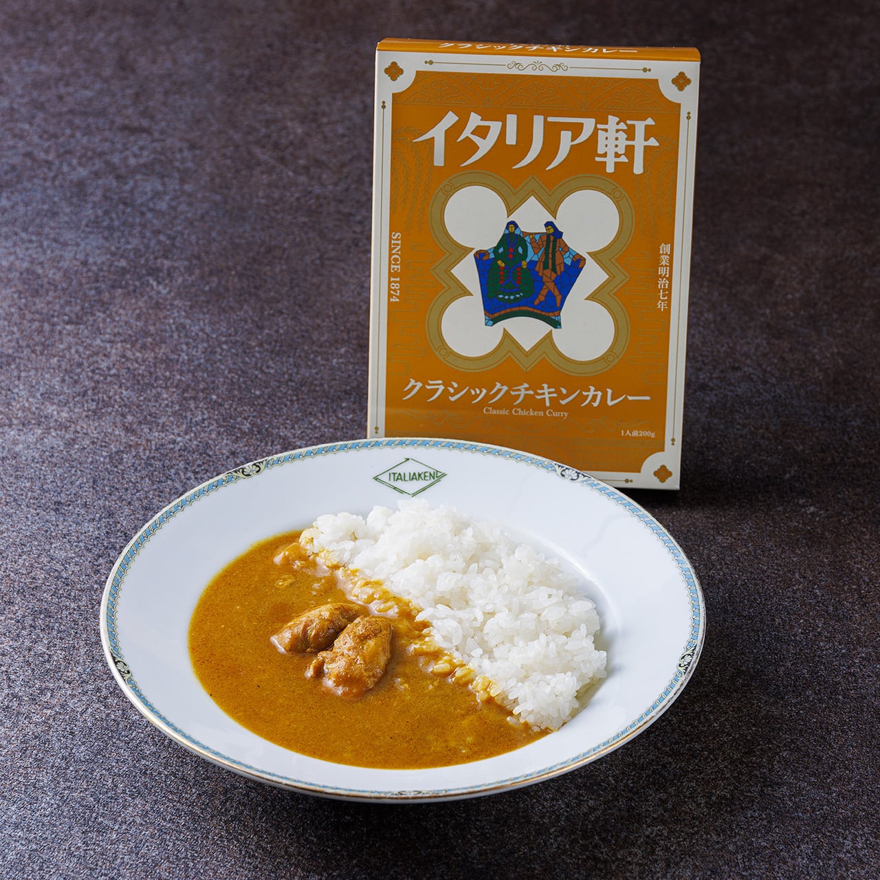 イタリア軒 レトルトカレー 4種12個セット ホテルイタリア軒のレトルトカレー 3個入りセット（各1個ずつ。化粧箱