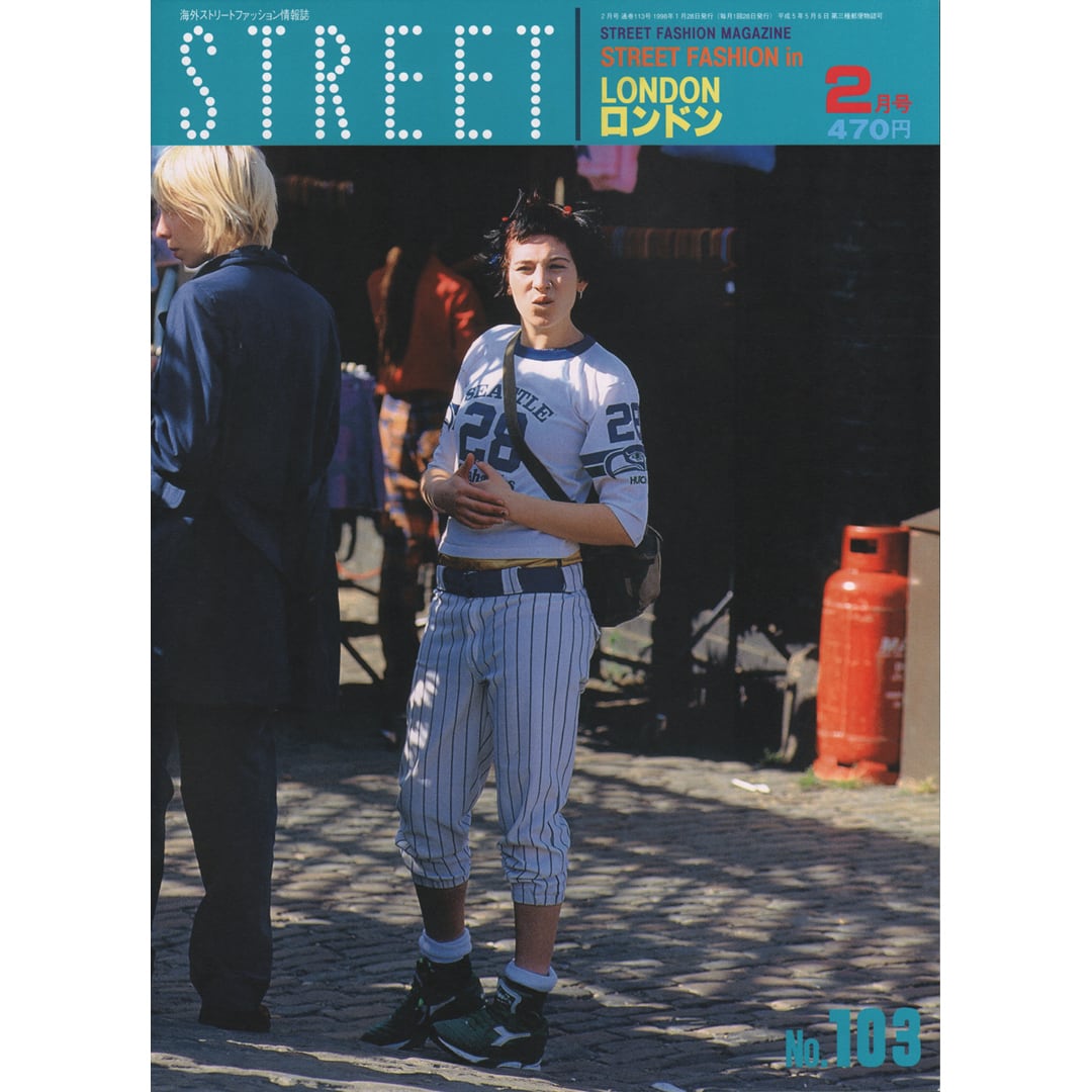eBook- STREET magazine No.101 ~ No.110 set | FRUiTS SHOP