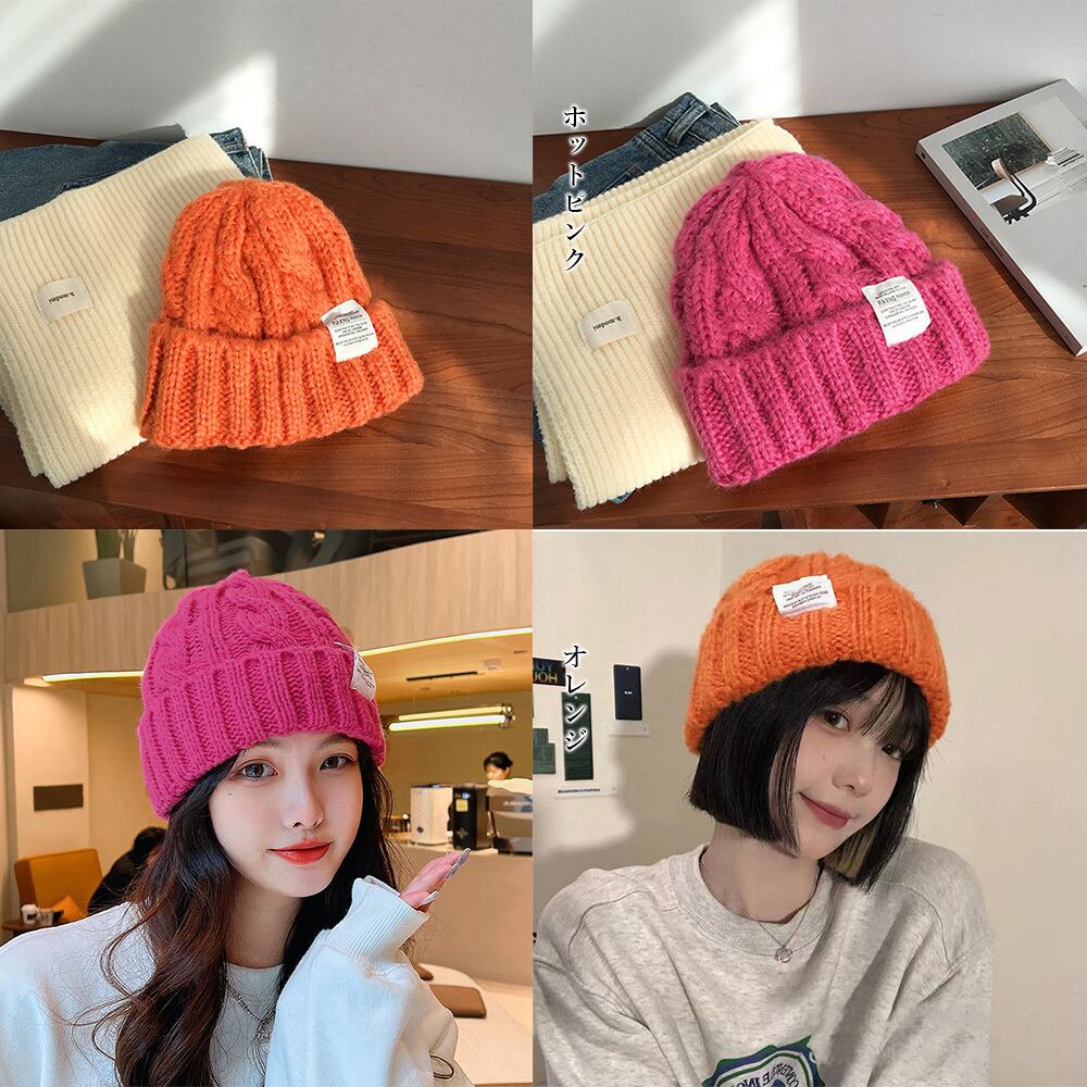 rosymonster ロージーモンスター　ハンドニットケーブルズキン　ニット帽 モンスター 可愛い 耳あて付き ニット帽 フード帽 耳まで暖かい 個性的