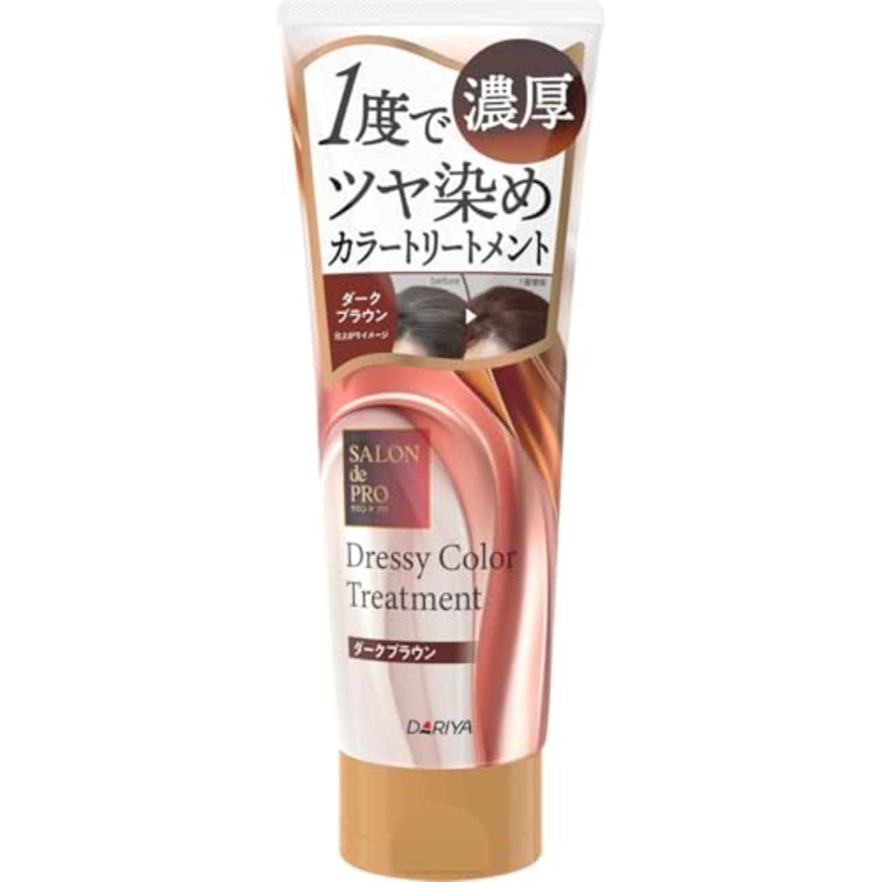 サロンドプロ 白髪染め ドレッシーカラートリートメント ダークブラウン 230g