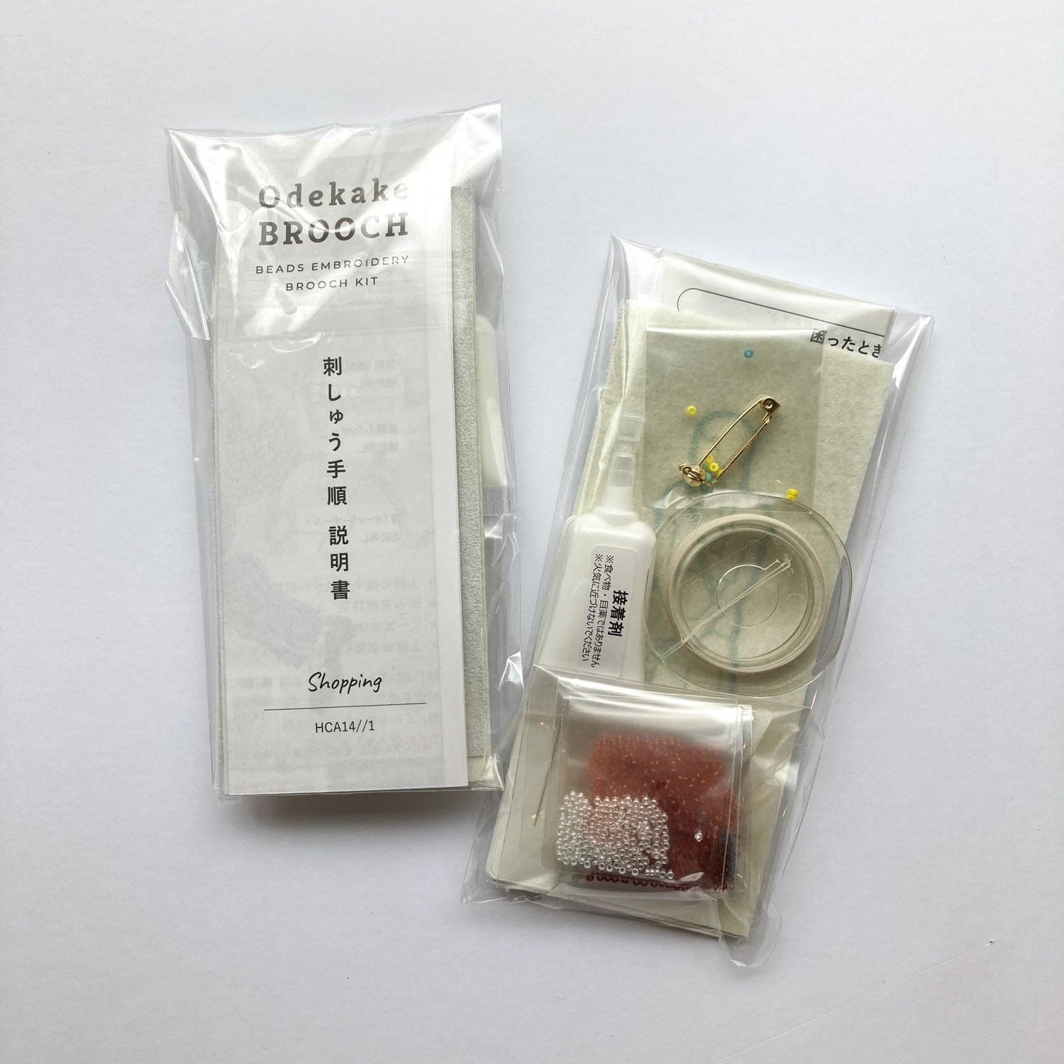 キット〉MIYUKI FACTORY おでかけブローチ刺繍 | Dua-アクセサリー