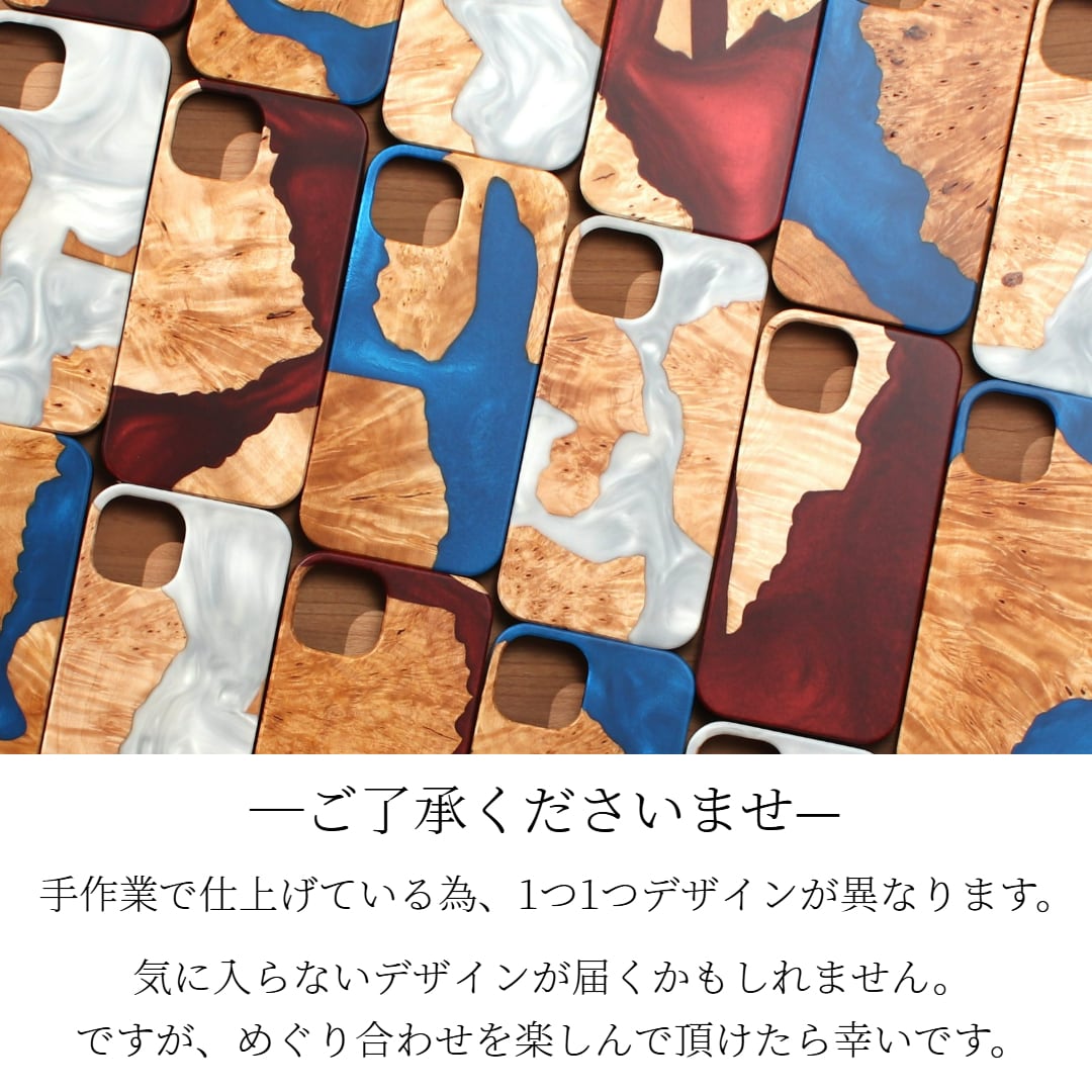 iphone ケース ウッド iphone16 iphone15 iphone14 pro 木製 レジン