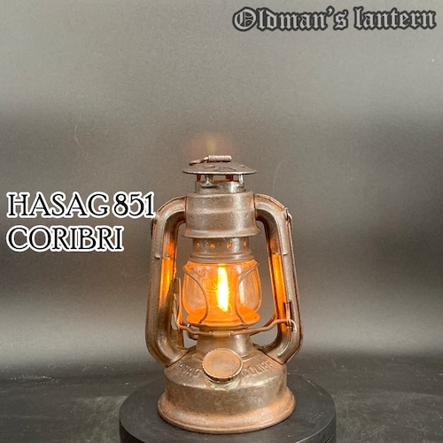 【レアランタン】HASAG 851 COLIBRI Oil lantern