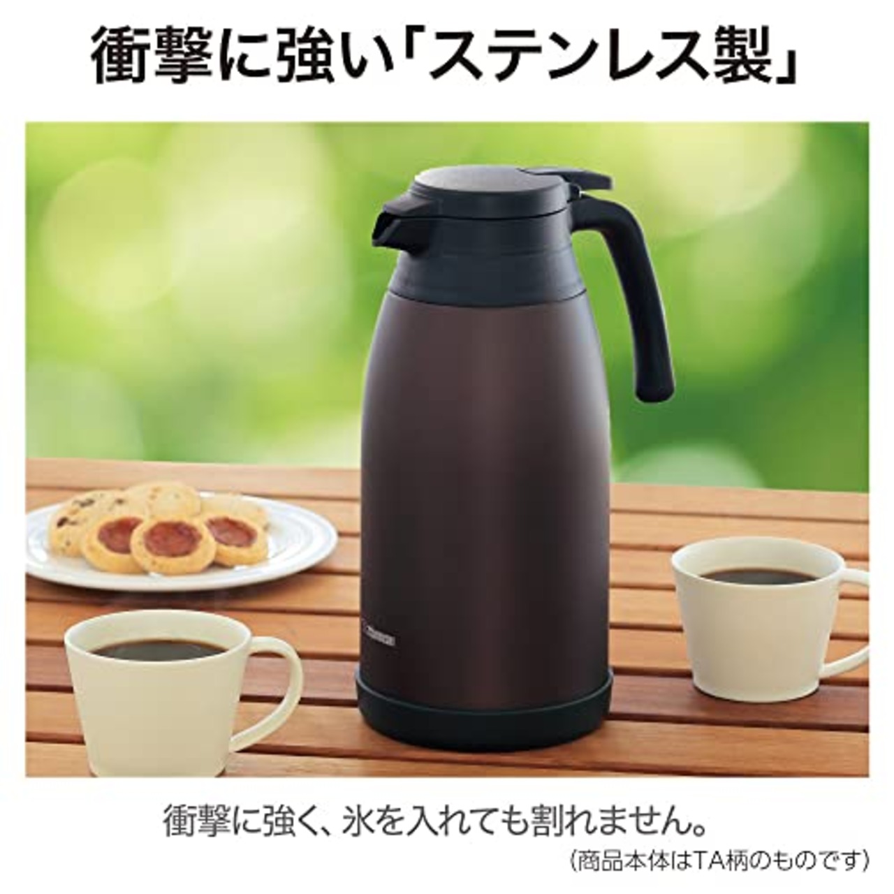 象印マホービン ステンレスポット 1.5L 卓上 広口約6.5cm 真空2重まほうびん 保温・保冷 ステンレス SH-RA15-XA